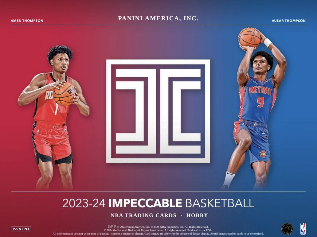 2023/24 Panini Impeccable Basketball Hobby Box